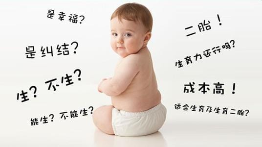 孝感代怀啥意思：小白必看的权威解读